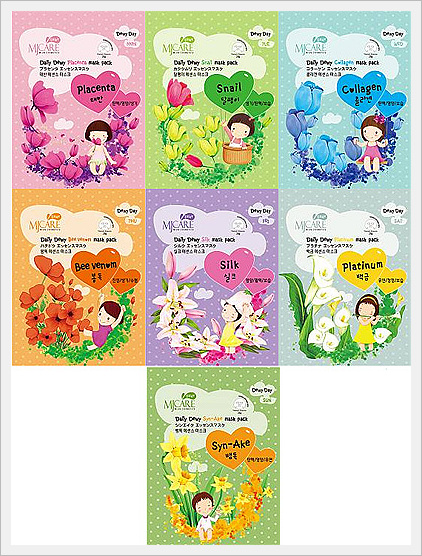 MJCare - DEWY Essence Mask Pack  Made in Korea